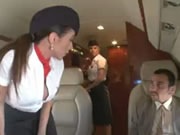 Air Sex Service